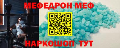 шишки Заволжье