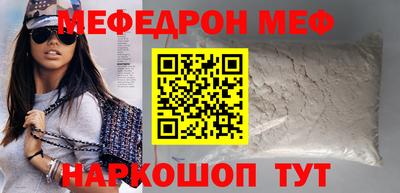 шишки Заволжье