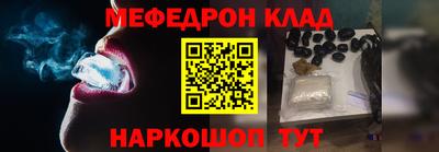 spice Заводоуковск