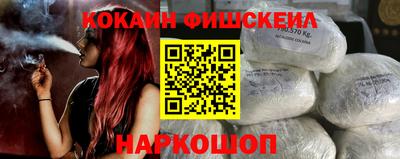 шишки Заволжье
