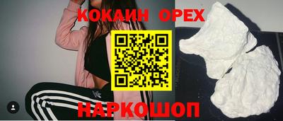 spice Жуковский