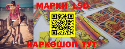 spice Заводоуковск