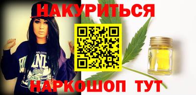 шишки Заволжье