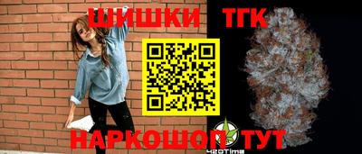 spice Жуковский