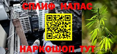 spice Заводоуковск