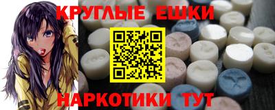 spice Заводоуковск