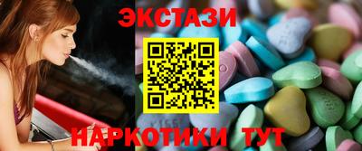 spice Заводоуковск