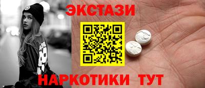 spice Жуковский