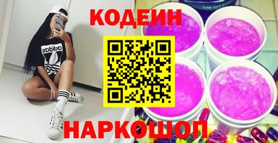 spice Заводоуковск