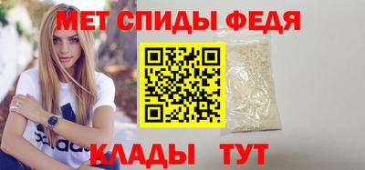 spice Жуковский
