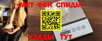 шишки Заволжье