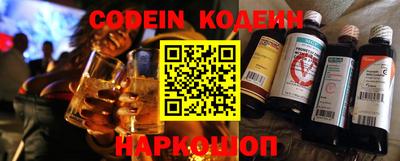 spice Заводоуковск