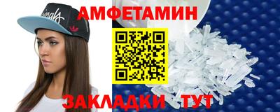 шишки Заволжье