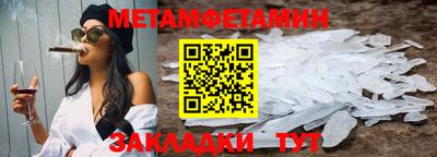 шишки Заволжье
