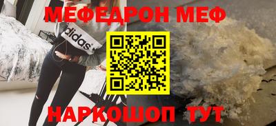 шишки Заволжье
