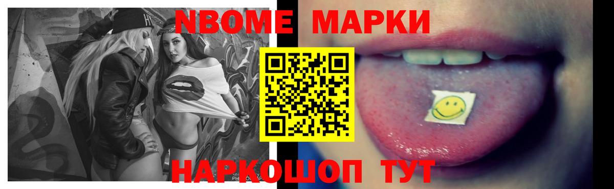 Лсд 25 экстази ecstasy  Вход с VPN  Малоярославец 