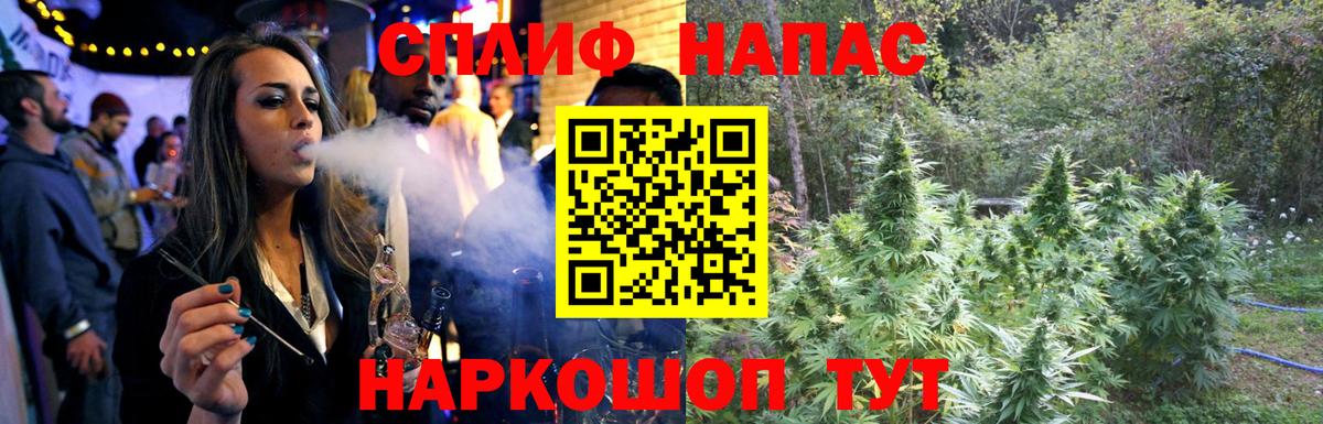 Бошки марихуана индика Малоярославец